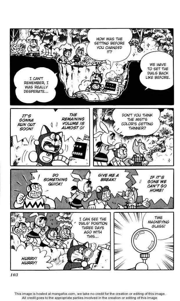 Doraemon Long Stories Chapter 10.3 26